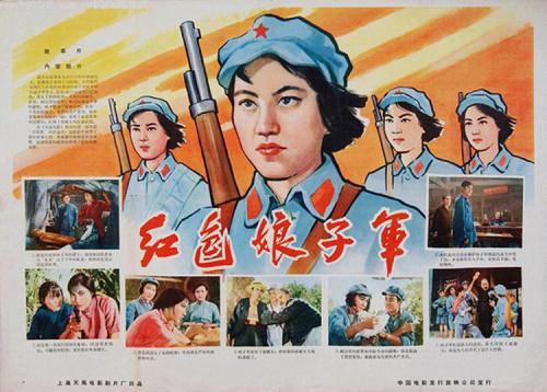 惠灵顿教育学院教育部留服认证
